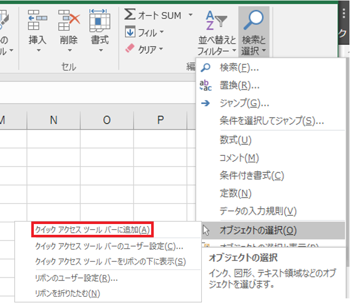 f:id:kuwa_38:20171101113840p:plain:w300 f:id:kuwa_38:20171101113840p:plain:w300