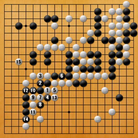 f:id:kuwabara_igo:20200903222833p:plain