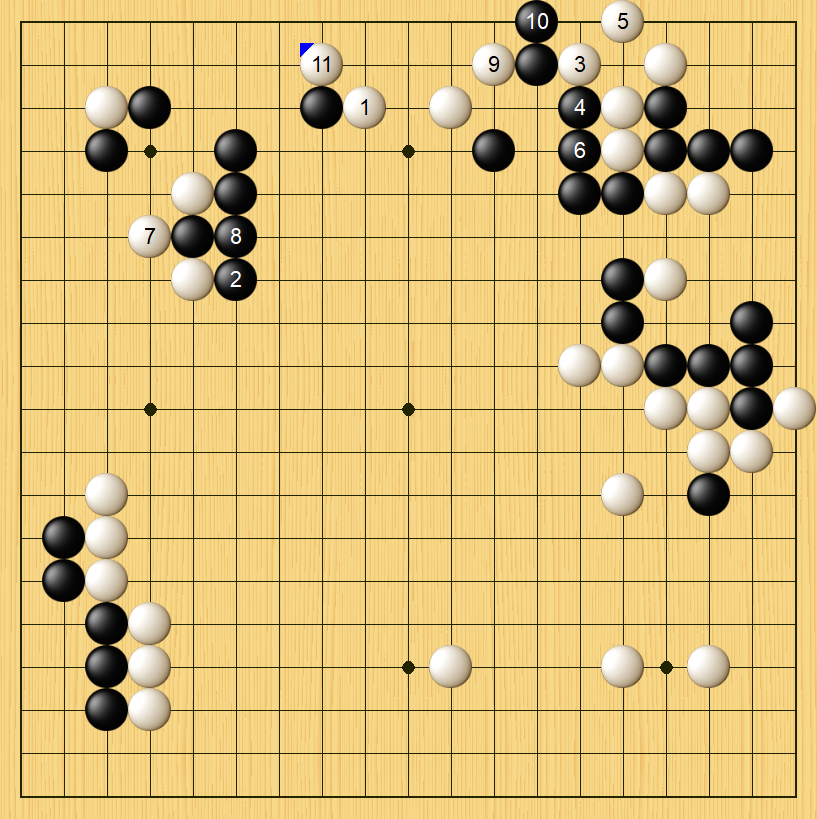 f:id:kuwabara_igo:20210123213343p:plain