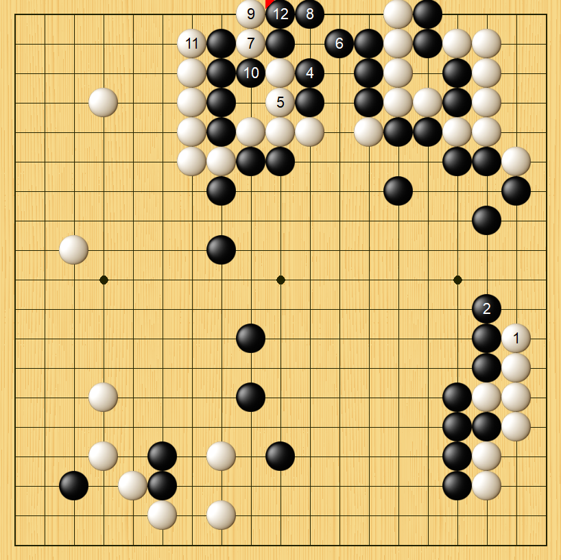 f:id:kuwabara_igo:20210320205248p:plain