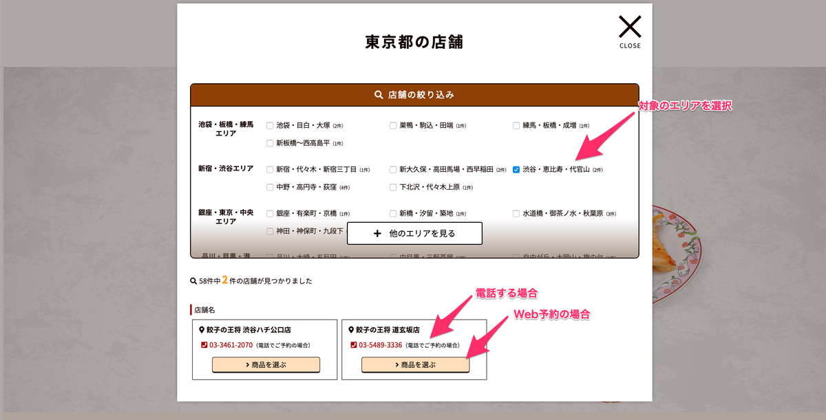 f:id:kuwablo:20200702115103p:plain f:id:kuwablo:20200702115103p:plain