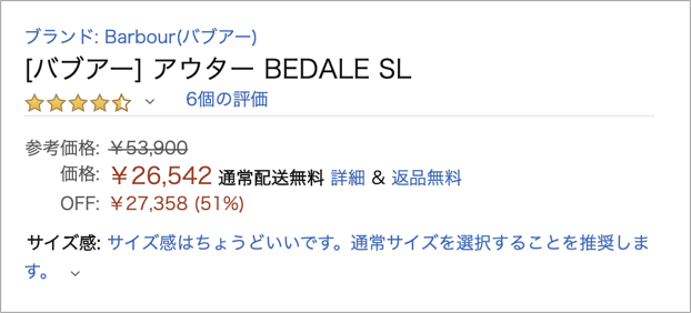 f:id:kuwablo:20200821133043p:plain f:id:kuwablo:20200821133043p:plain