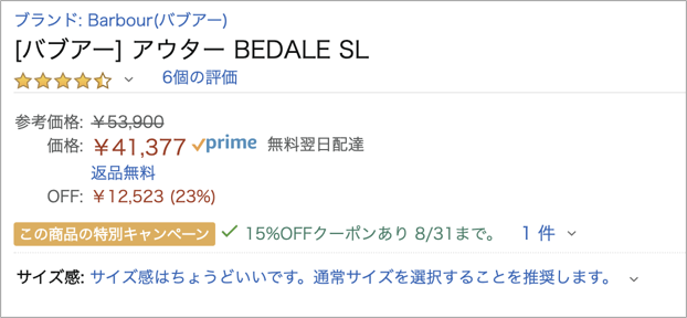f:id:kuwablo:20200821133100p:plain f:id:kuwablo:20200821133100p:plain