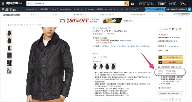 f:id:kuwablo:20200821133613p:plain f:id:kuwablo:20200821133613p:plain