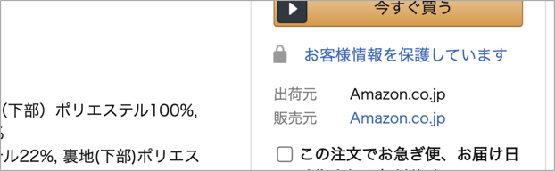 f:id:kuwablo:20200821133626p:plain f:id:kuwablo:20200821133626p:plain