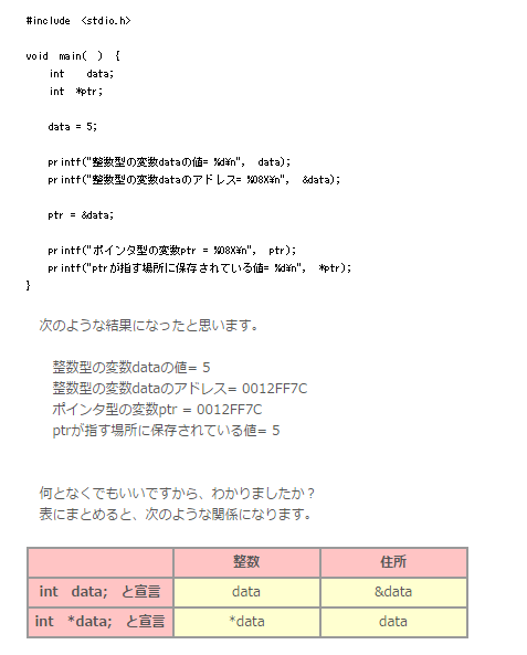 f:id:kuwabot:20170417214242p:plain f:id:kuwabot:20170417214242p:plain