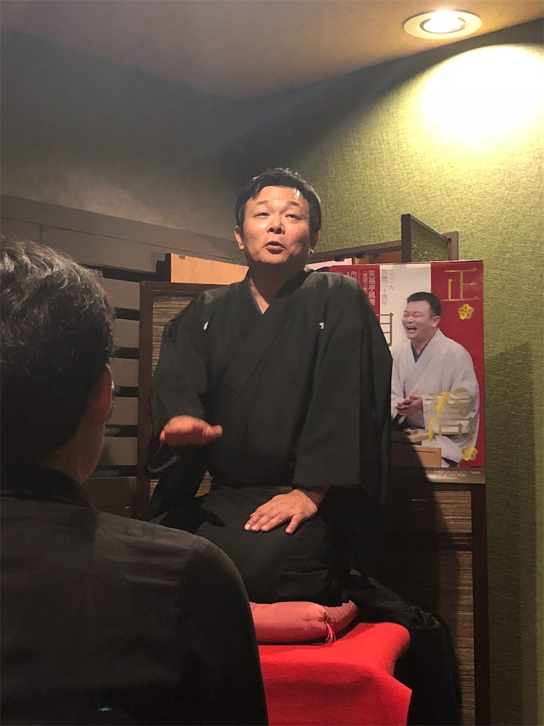 f:id:kuwakonoko:20190130125301j:image f:id:kuwakonoko:20190130125301j:image