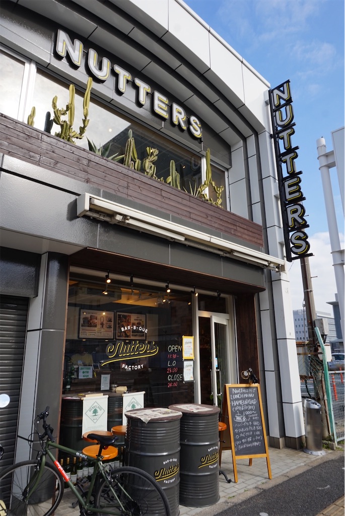 f:id:kuwakonoko:20190213162827j:image f:id:kuwakonoko:20190213162827j:image