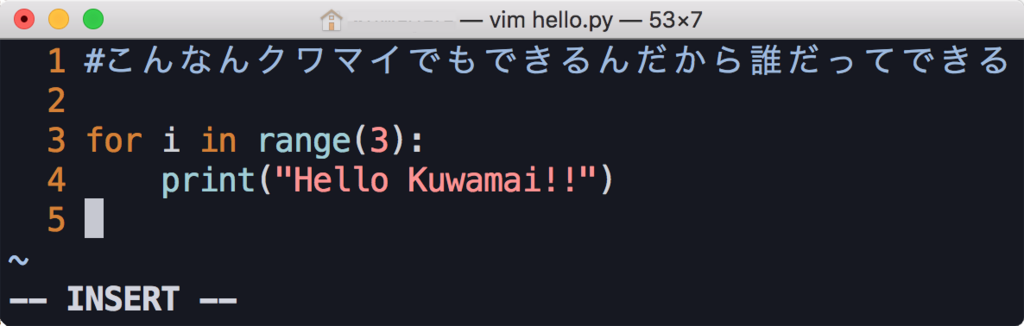 f:id:kuwamai:20180823032243p:plain f:id:kuwamai:20180823032243p:plain