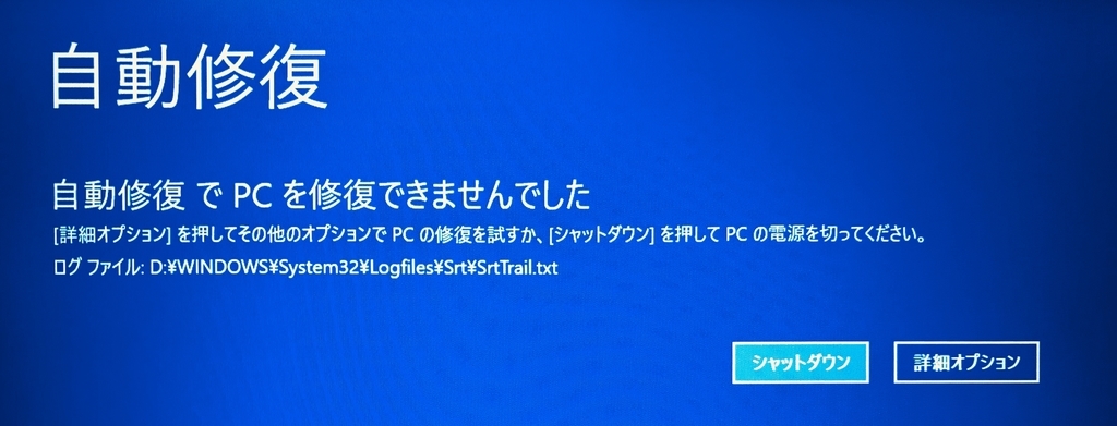f:id:kuwamai:20180902182911j:plain f:id:kuwamai:20180902182911j:plain