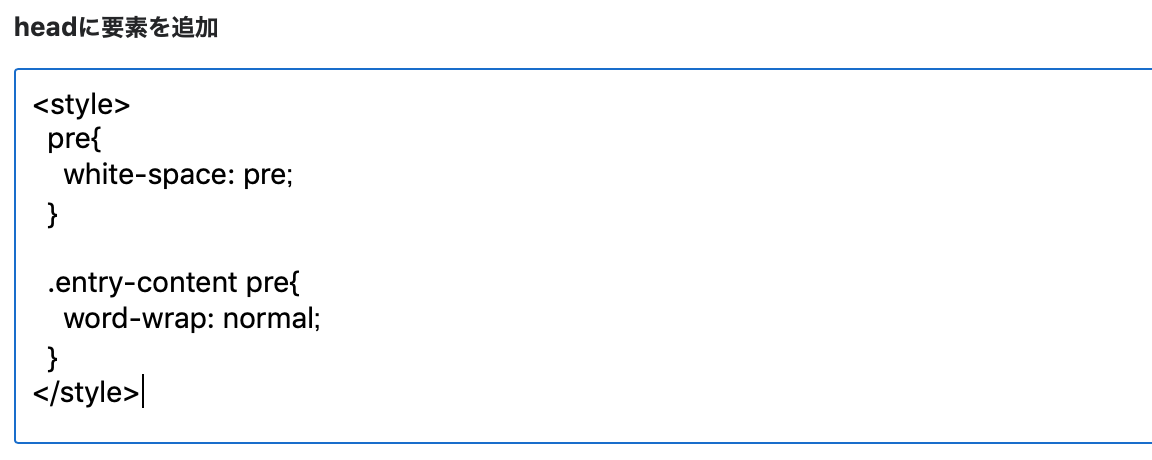 f:id:kuwamai:20190501173802p:plain f:id:kuwamai:20190501173802p:plain