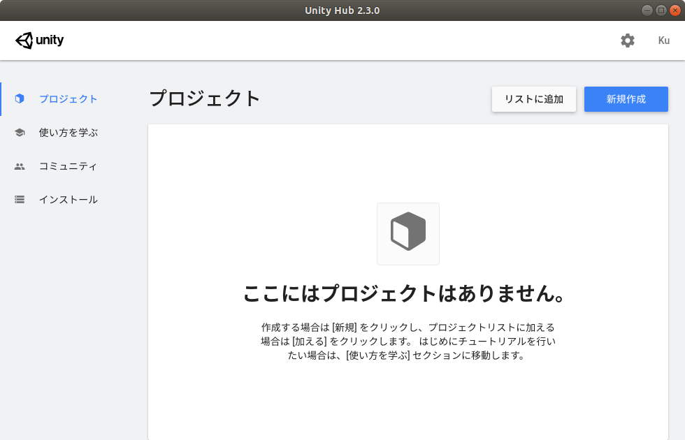f:id:kuwamai:20200321162609p:plain f:id:kuwamai:20200321162609p:plain