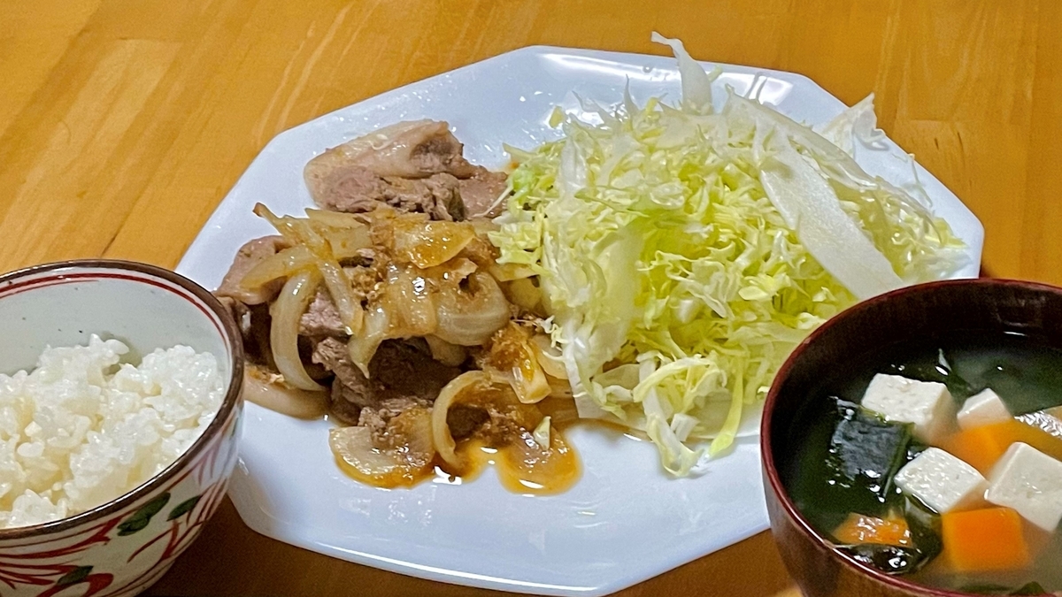 f:id:kuwamai:20211001001607j:plain