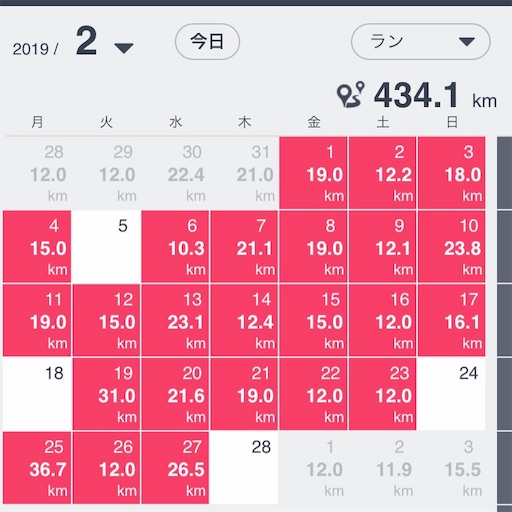 f:id:kuwarun:20190616175359j:image f:id:kuwarun:20190616175359j:image