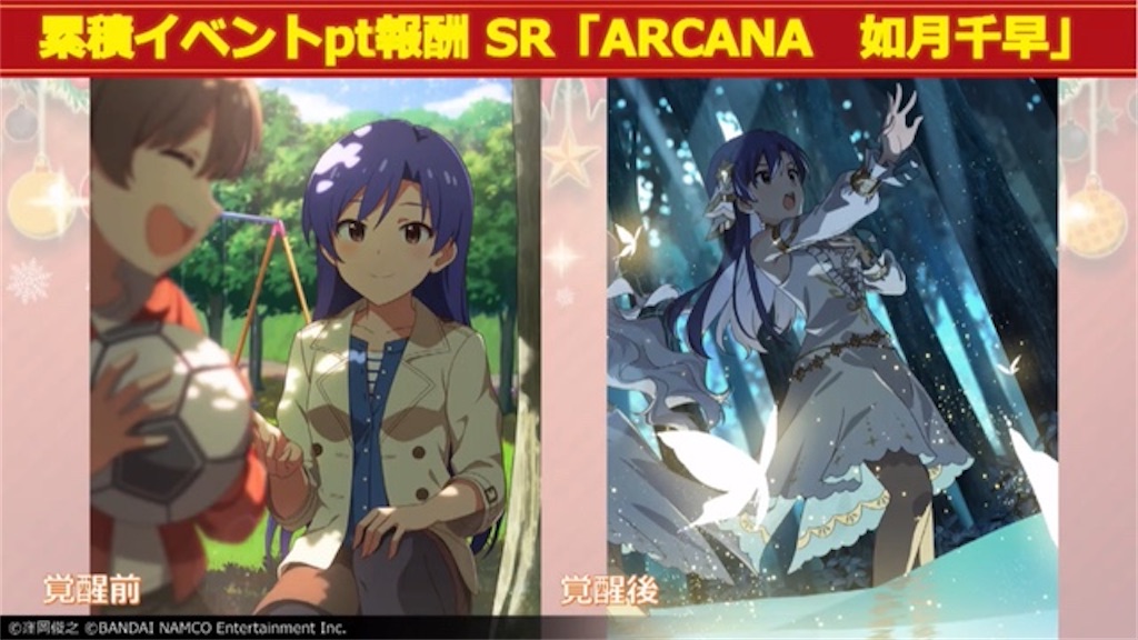 f:id:kuwaya:20191214021513j:image f:id:kuwaya:20191214021513j:image