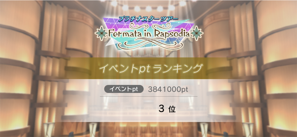 f:id:kuwaya:20191225141715p:image f:id:kuwaya:20191225141715p:image