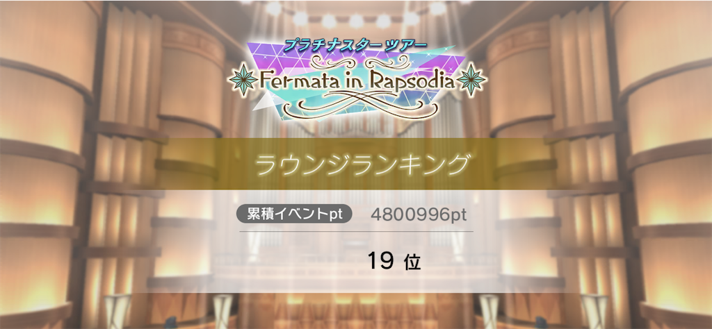f:id:kuwaya:20191225141800p:image f:id:kuwaya:20191225141800p:image