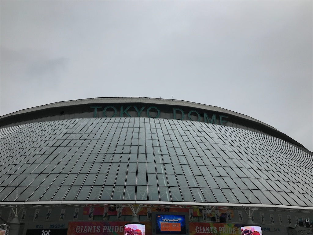 f:id:kuwaya:20191231025206j:image f:id:kuwaya:20191231025206j:image