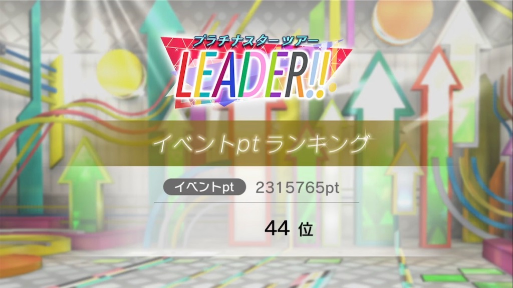 f:id:kuwaya:20191231025801j:image f:id:kuwaya:20191231025801j:image