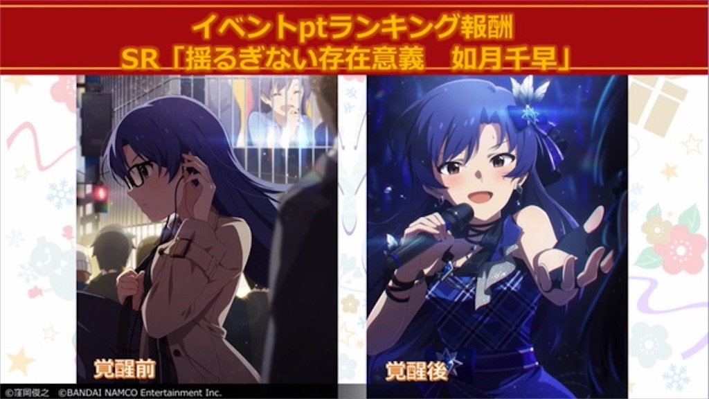 f:id:kuwaya:20200530002622j:image f:id:kuwaya:20200530002622j:image