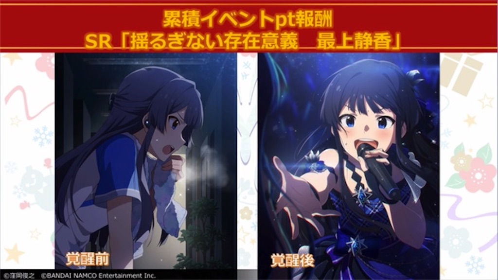 f:id:kuwaya:20200530002840j:image f:id:kuwaya:20200530002840j:image