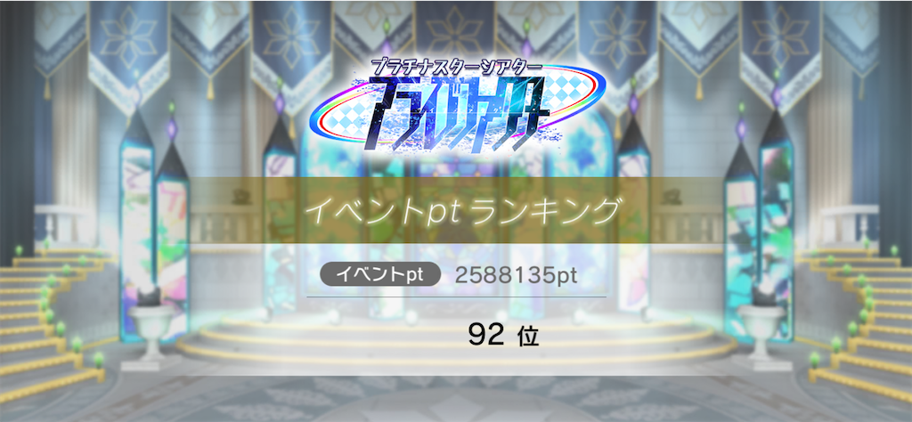 f:id:kuwaya:20200610082555p:image f:id:kuwaya:20200610082555p:image