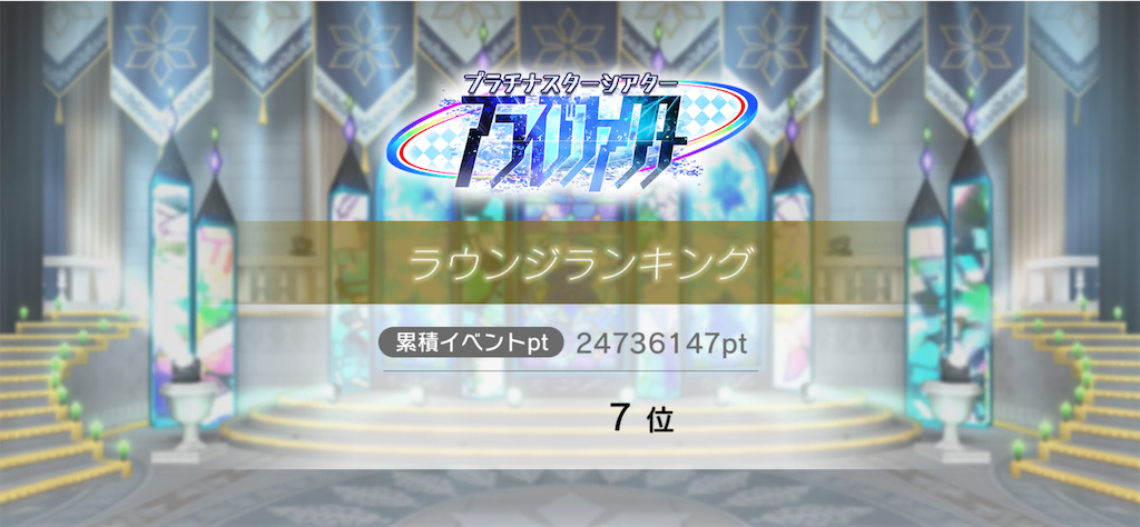f:id:kuwaya:20200610082620p:image f:id:kuwaya:20200610082620p:image