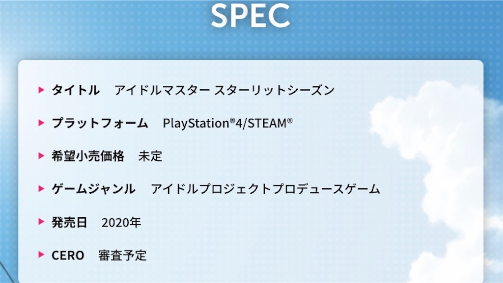 f:id:kuwaya:20200803232721j:image f:id:kuwaya:20200803232721j:image