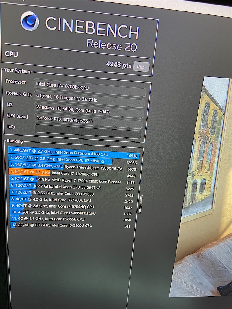 f:id:kuwaya:20201116021423j:image f:id:kuwaya:20201116021423j:image