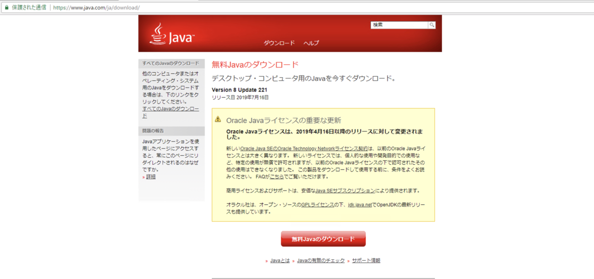 f:id:kuwazzy:20190904111615p:plain f:id:kuwazzy:20190904111615p:plain