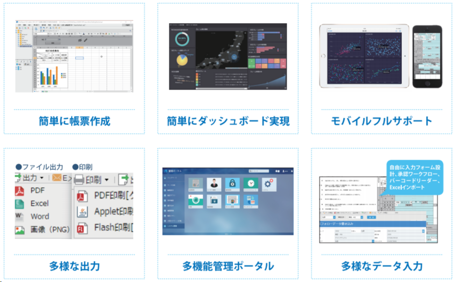 f:id:kuwazzy:20191021195137p:plain