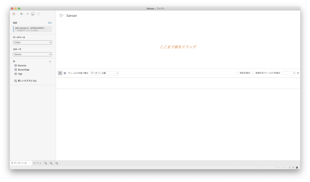 f:id:kuwazzy:20191104072207p:plain f:id:kuwazzy:20191104072207p:plain