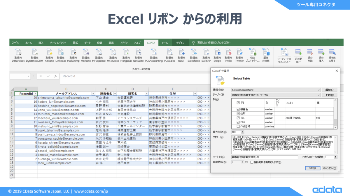 f:id:kuwazzy:20191211094048p:plain f:id:kuwazzy:20191211094048p:plain