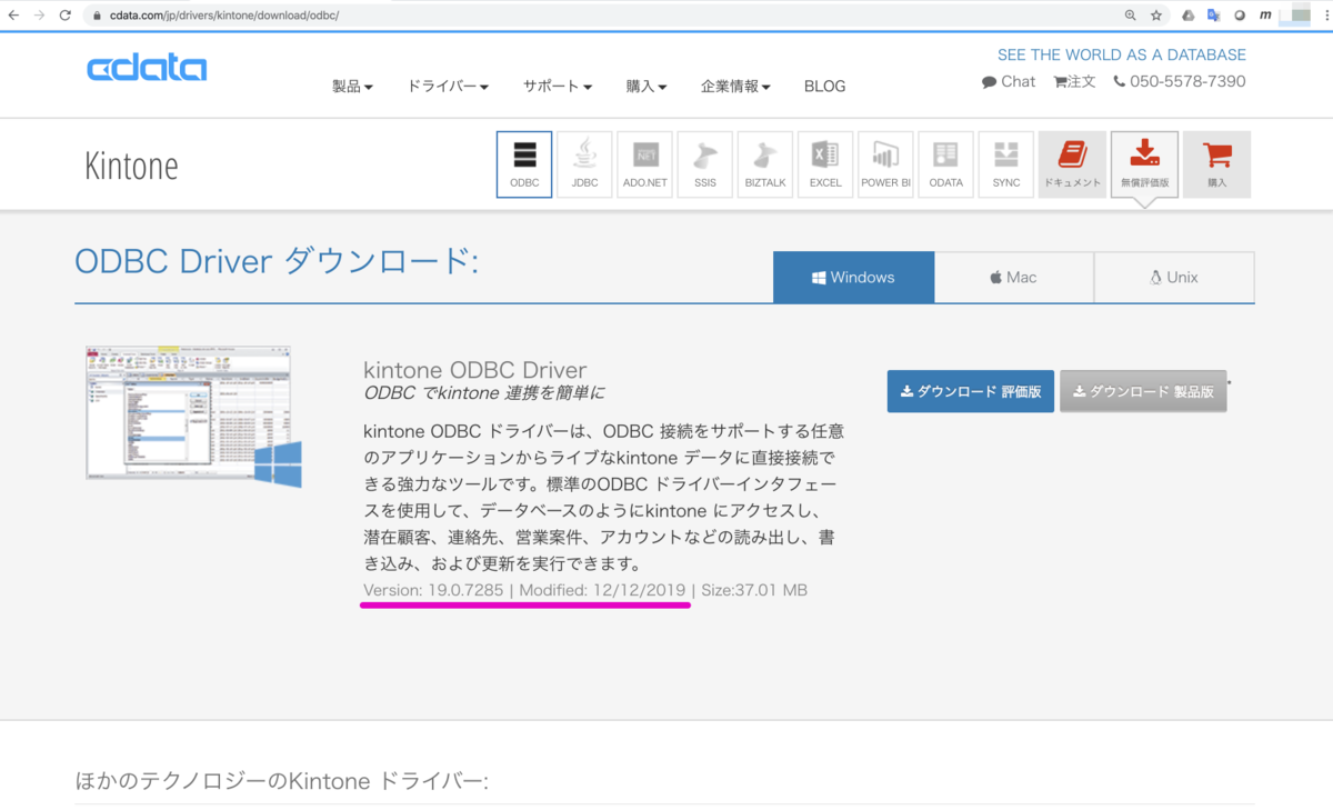 f:id:kuwazzy:20200221103453p:plain