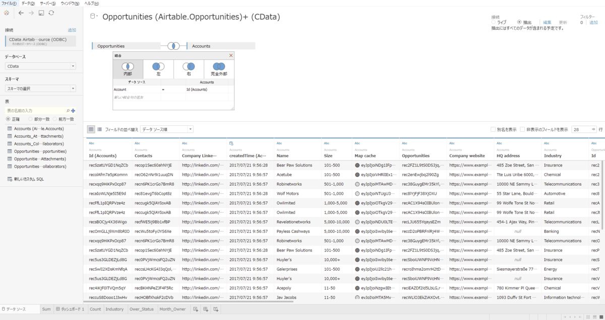 f:id:kuwazzy:20200228192701p:plain f:id:kuwazzy:20200228192701p:plain