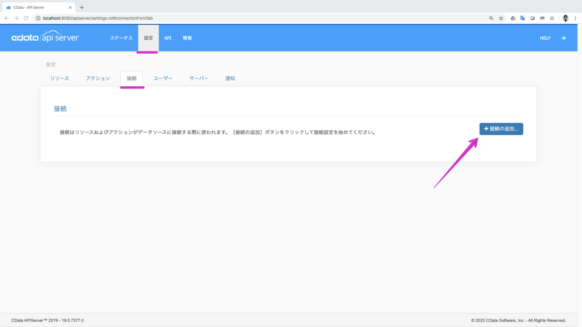 f:id:kuwazzy:20200313150014p:plain