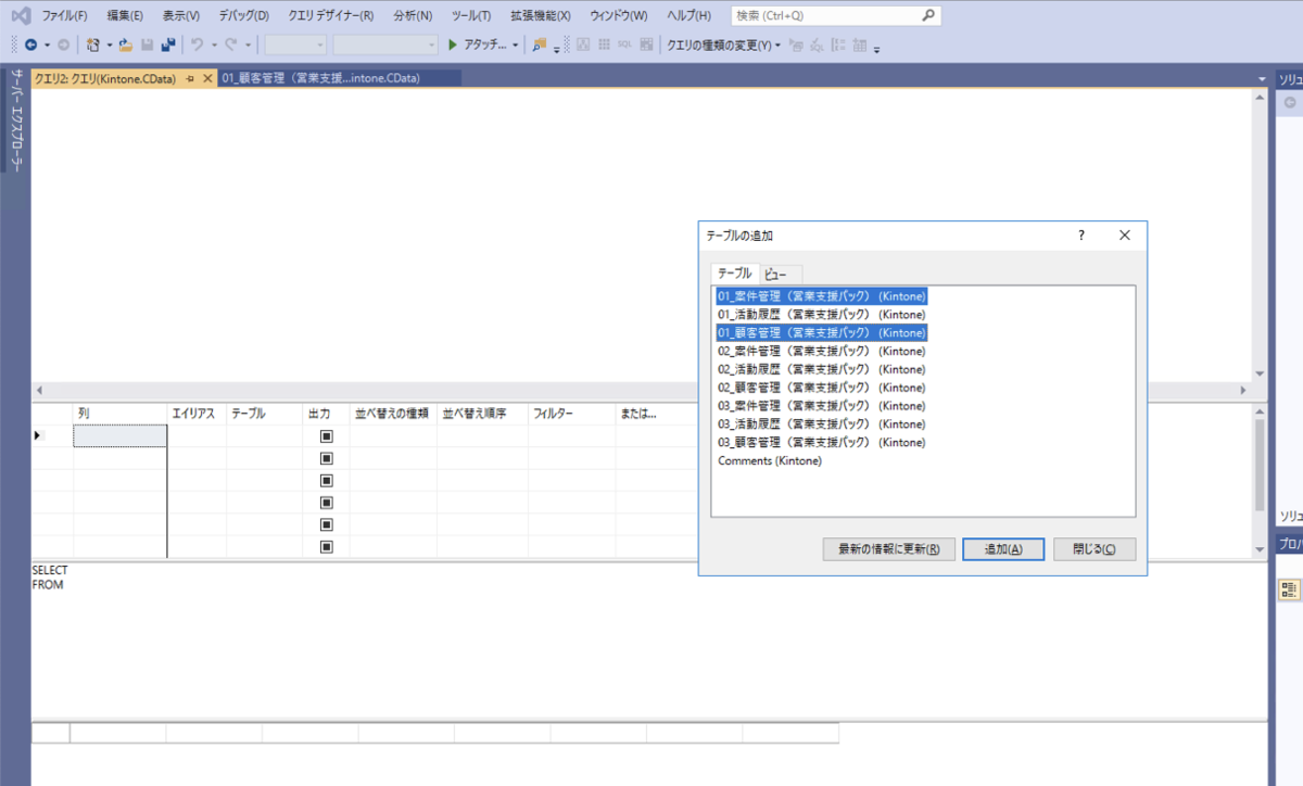 f:id:kuwazzy:20200317155510p:plain