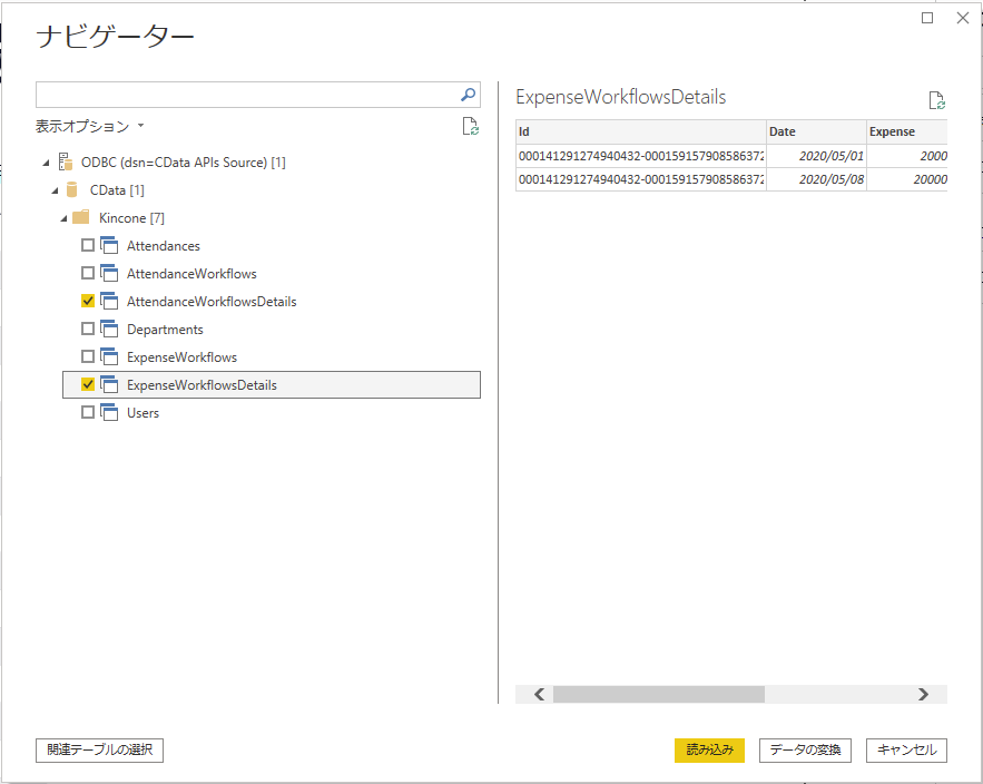 f:id:kuwazzy:20200520131547p:plain f:id:kuwazzy:20200520131547p:plain