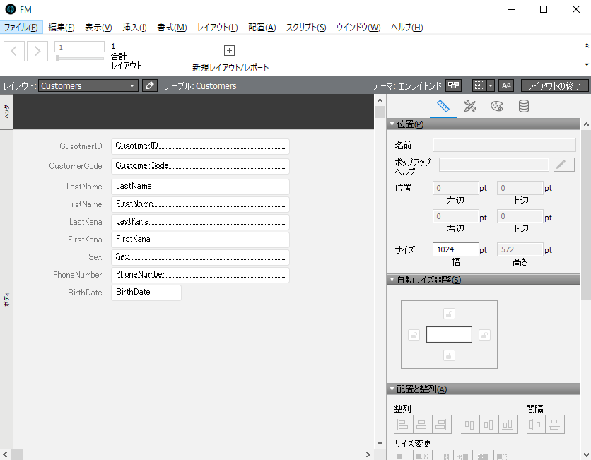 f:id:kuwazzy:20200604092655p:plain