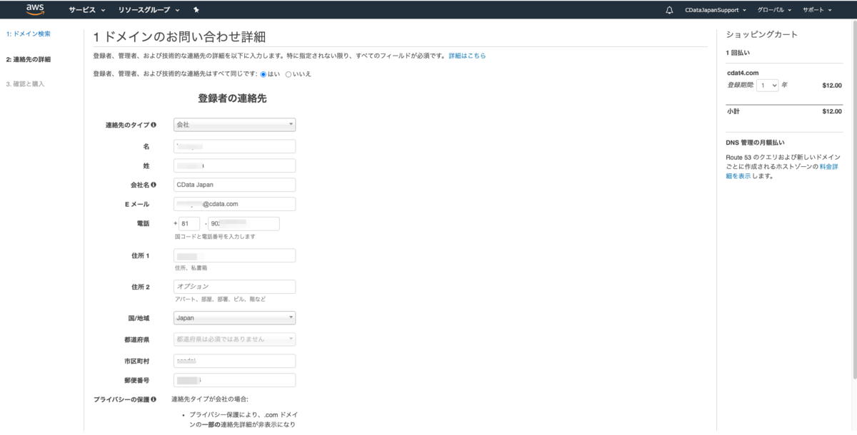f:id:kuwazzy:20200604141307p:plain
