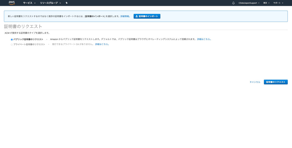 f:id:kuwazzy:20200604142015p:plain