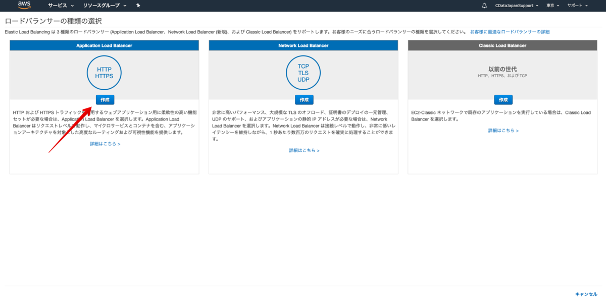 f:id:kuwazzy:20200604150829p:plain