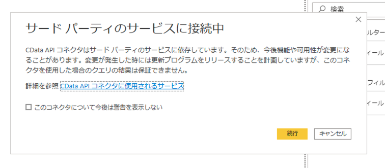 f:id:kuwazzy:20200626192051p:plain f:id:kuwazzy:20200626192051p:plain