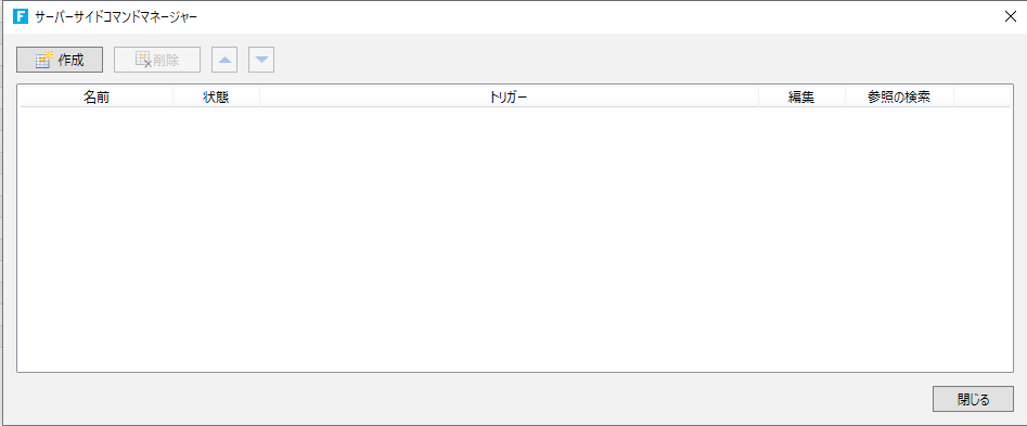 f:id:kuwazzy:20200703150151p:plain f:id:kuwazzy:20200703150151p:plain