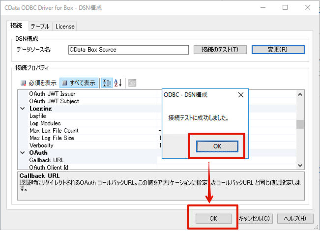 f:id:kuwazzy:20200829131346p:plain f:id:kuwazzy:20200829131346p:plain