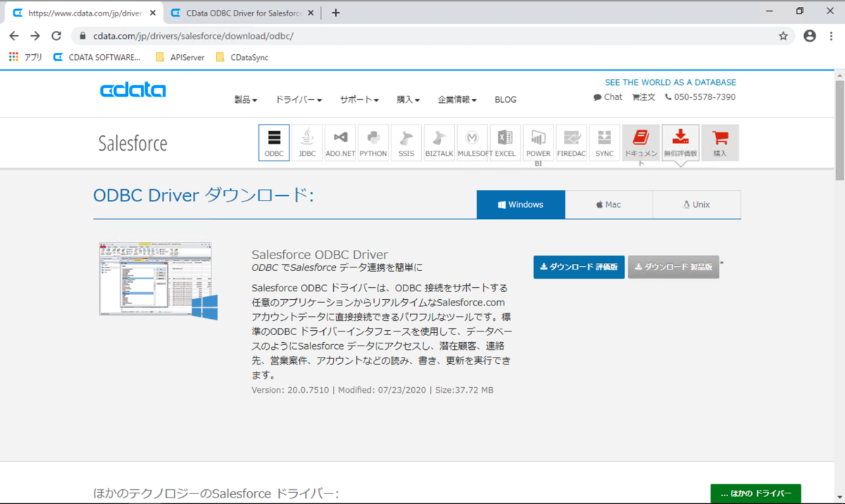f:id:kuwazzy:20200918062722p:plain f:id:kuwazzy:20200918062722p:plain