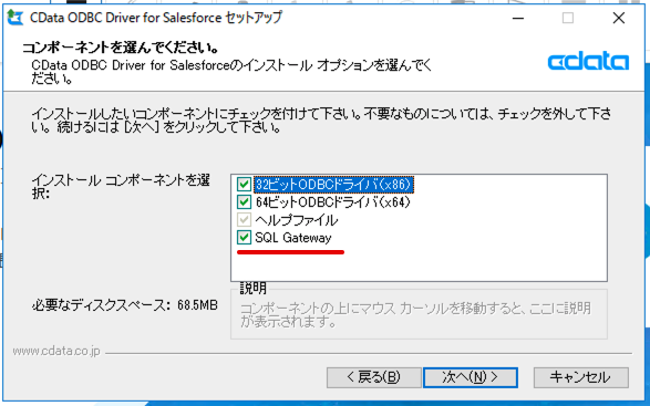 f:id:kuwazzy:20200918062919p:plain f:id:kuwazzy:20200918062919p:plain