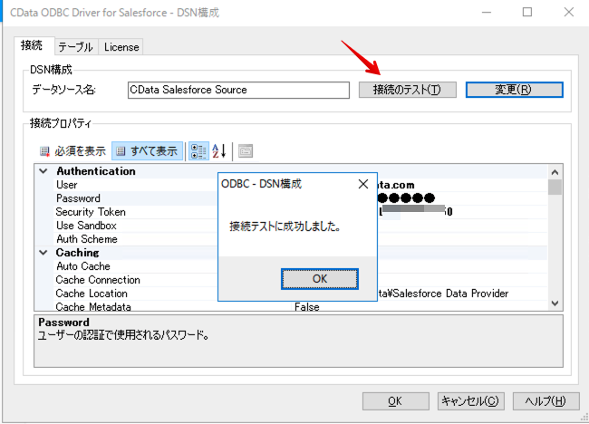 f:id:kuwazzy:20200918063413p:plain f:id:kuwazzy:20200918063413p:plain