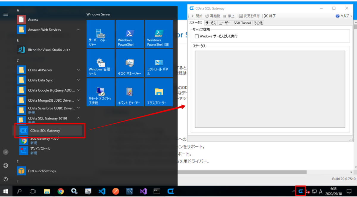 f:id:kuwazzy:20200918063553p:plain f:id:kuwazzy:20200918063553p:plain