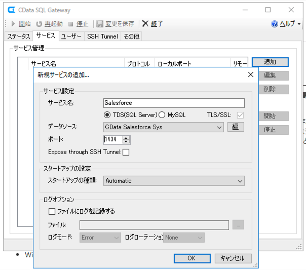f:id:kuwazzy:20200918063654p:plain f:id:kuwazzy:20200918063654p:plain